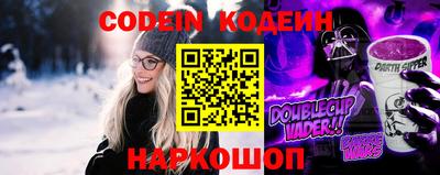 mdpv Ликино-Дулёво