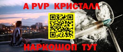 скорость mdpv Лесосибирск