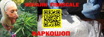 mdpv Ликино-Дулёво