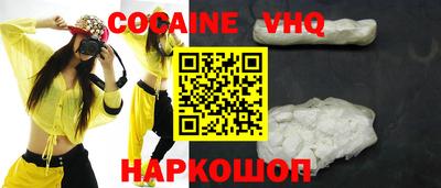 mdpv Ликино-Дулёво
