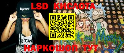 Альфа ПВП Кунгур