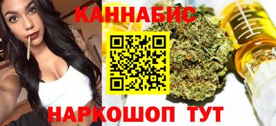 спайс Кумертау