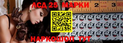 скорость mdpv Лесосибирск