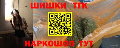 спайс Кумертау
