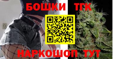 спайс Кумертау