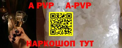 скорость mdpv Лесосибирск
