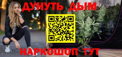 Альфа ПВП Кунгур