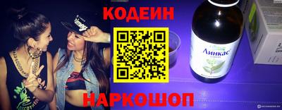 Альфа ПВП Кунгур