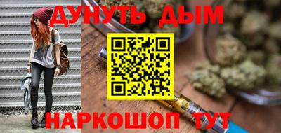 mdpv Ликино-Дулёво