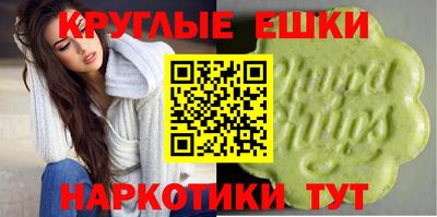 mdpv Ликино-Дулёво