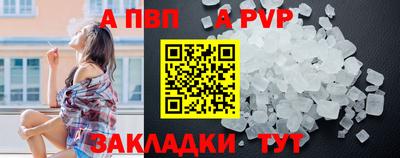 mdpv Ликино-Дулёво