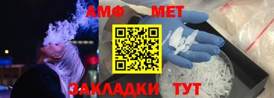 кокаин Кулебаки