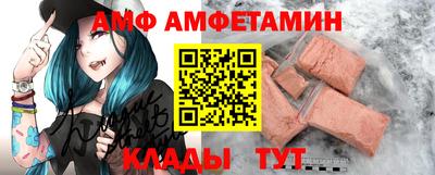 кокаин Кулебаки
