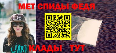 спайс Кумертау