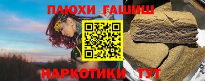 Альфа ПВП Кунгур