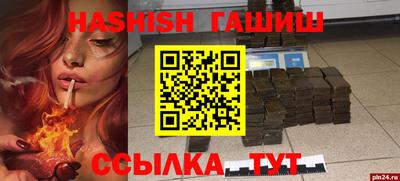 скорость mdpv Лесосибирск