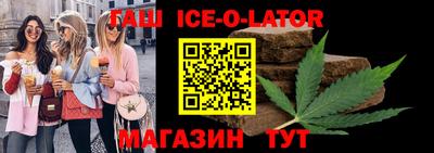 Альфа ПВП Кунгур