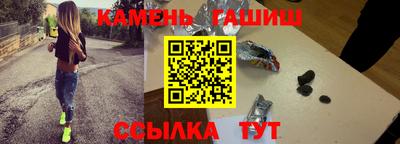 скорость mdpv Лесосибирск