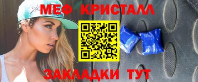 mdpv Ликино-Дулёво