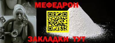 Альфа ПВП Кунгур
