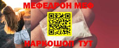 бутират Ливны